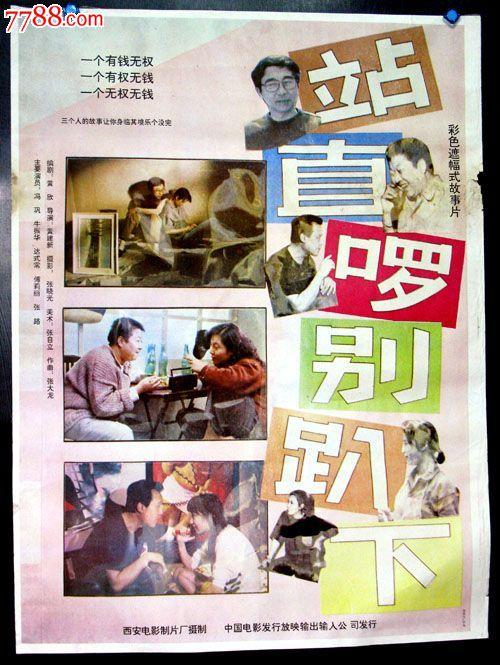 布雷西亚桑塔朱利亚美术学院计算机科学文凭证书